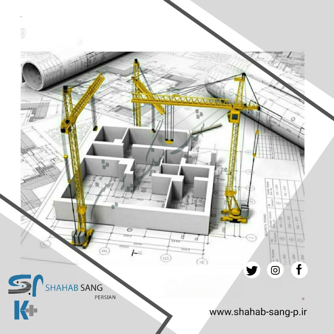 مشاوره نظارت اجرا