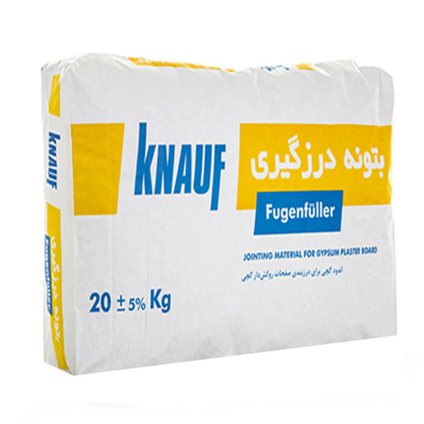 پودر درزگیری پودر درزگیری