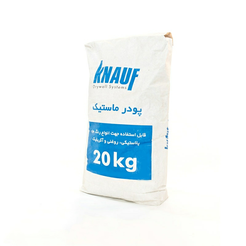 پودر ماستیک پودر ماستیک